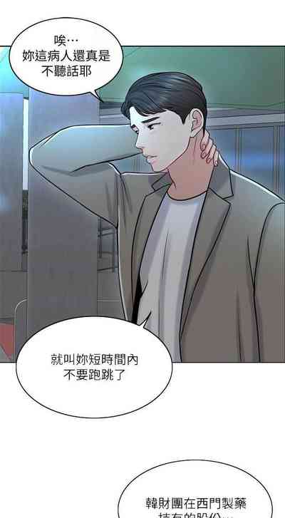 第127頁圖
