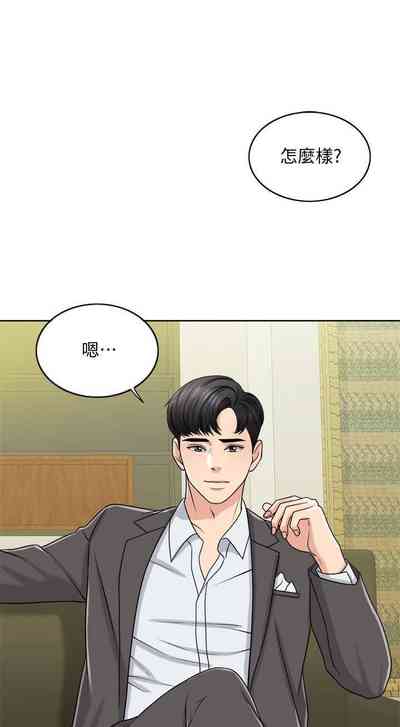 第139頁圖