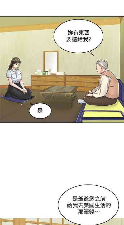 第147頁圖