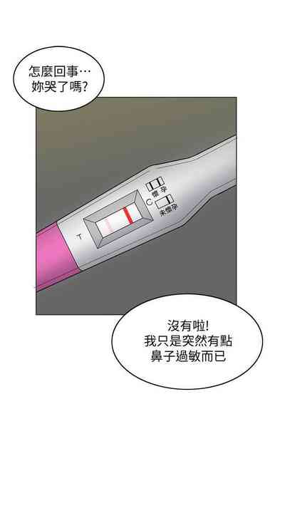 第151頁圖