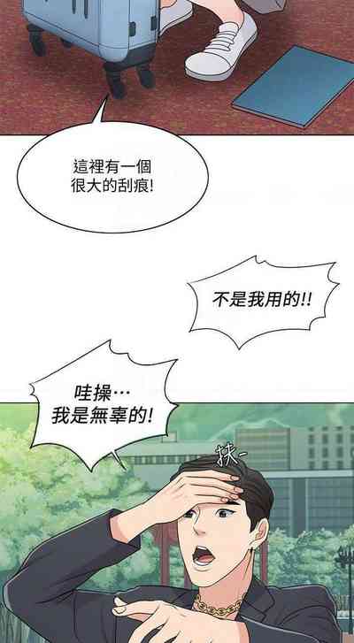 第167頁圖