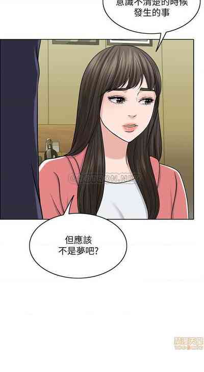 第171頁圖
