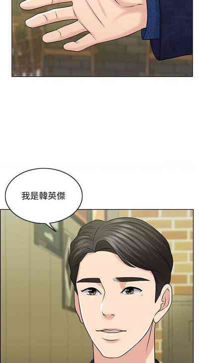 第175頁圖