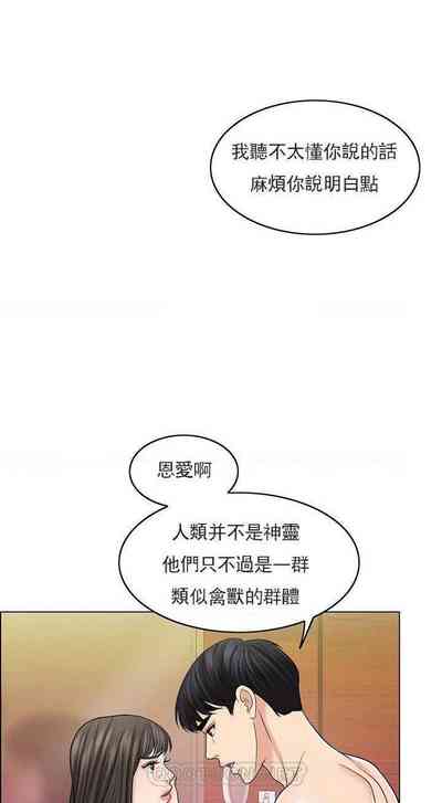第191頁圖
