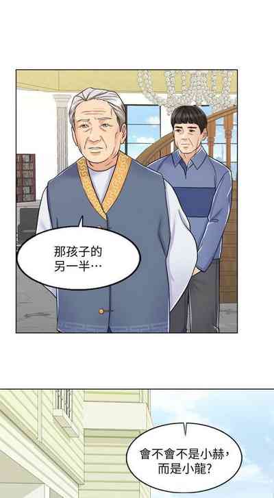 第39頁圖