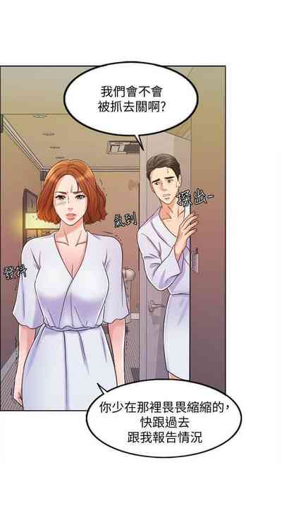 第59頁圖