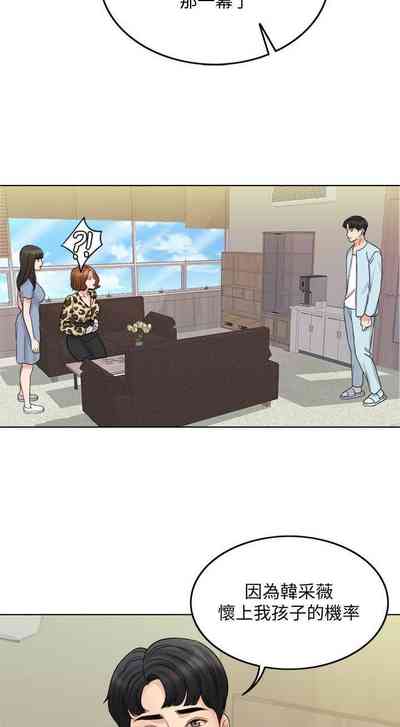 第63頁圖