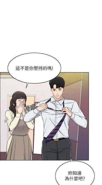 第67頁圖