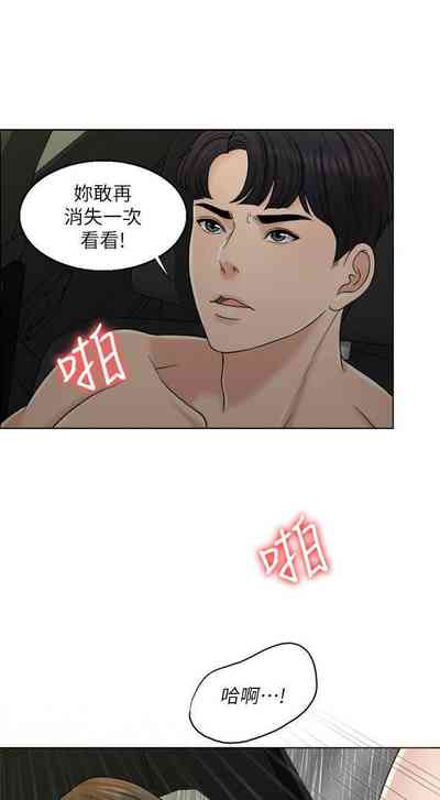 第75頁圖