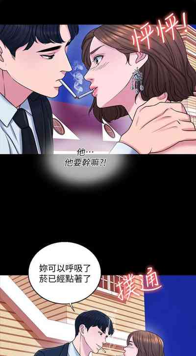 第91頁圖