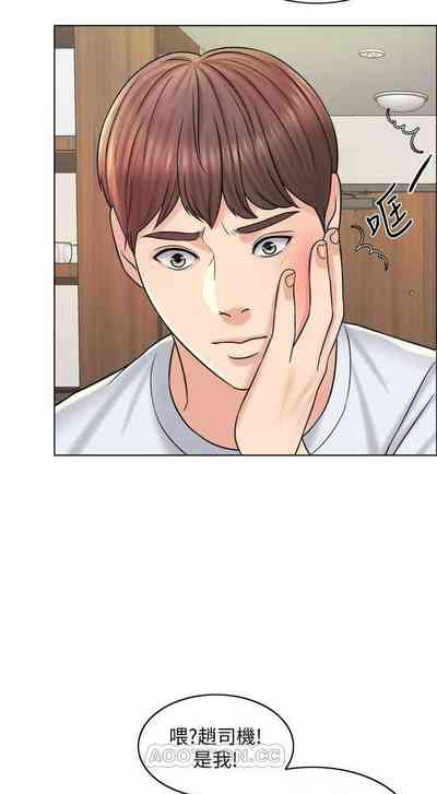 第95頁圖