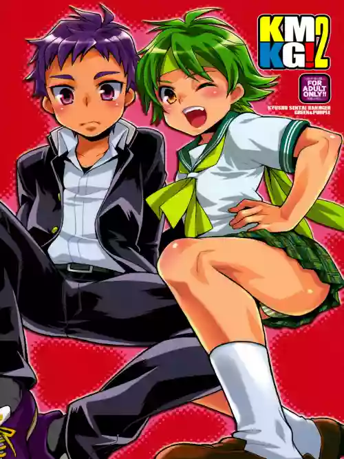 KMKG!2圖