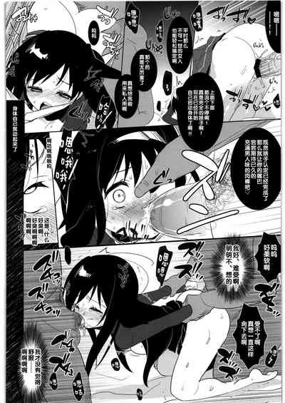 第11頁圖