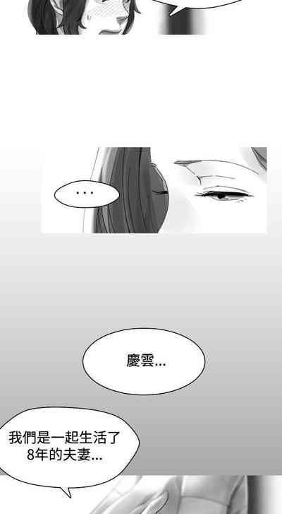 第159页图