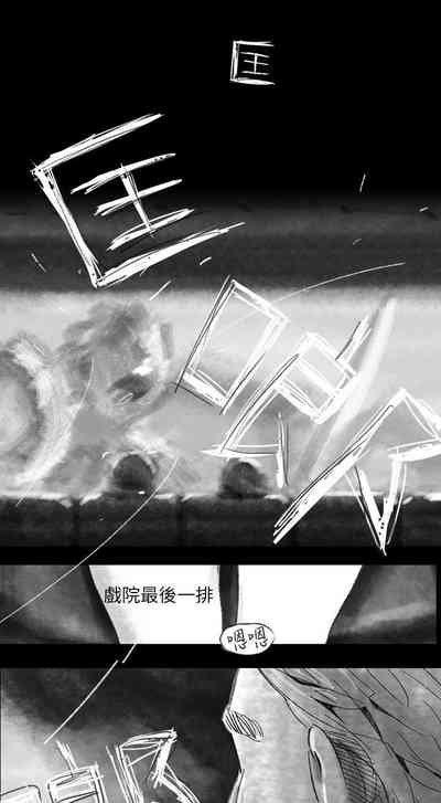 第87页图