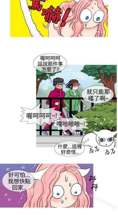 第19頁圖