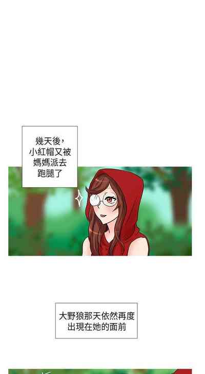 第55頁圖