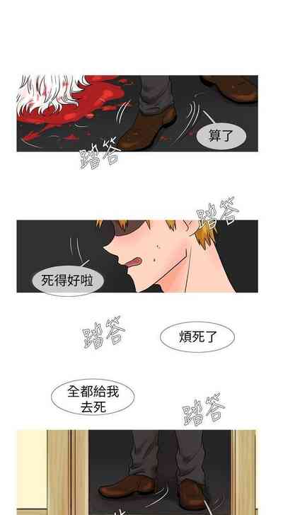 第63頁圖