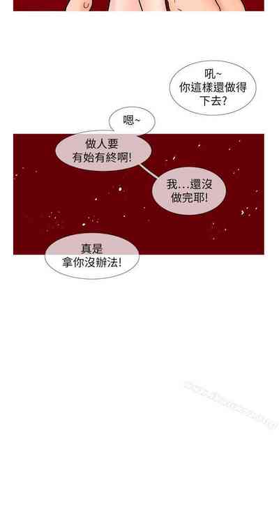 第67頁圖