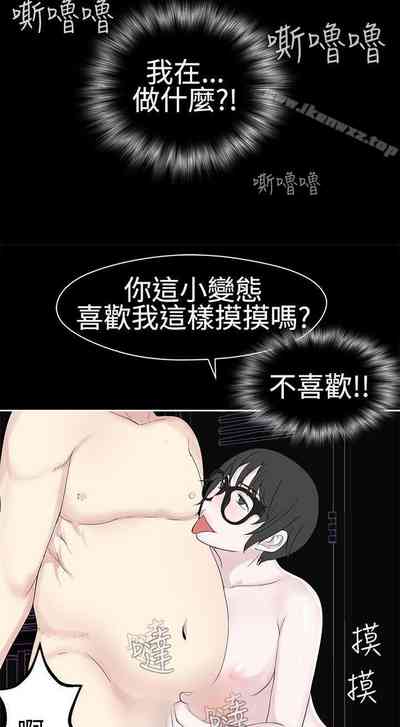 第119頁圖