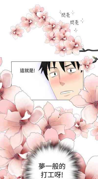 第11頁圖