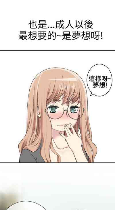 第123頁圖