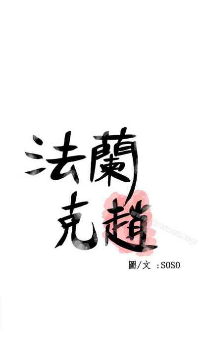 第139頁圖