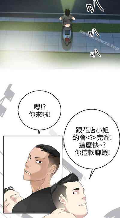 第143頁圖