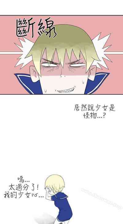 第147頁圖