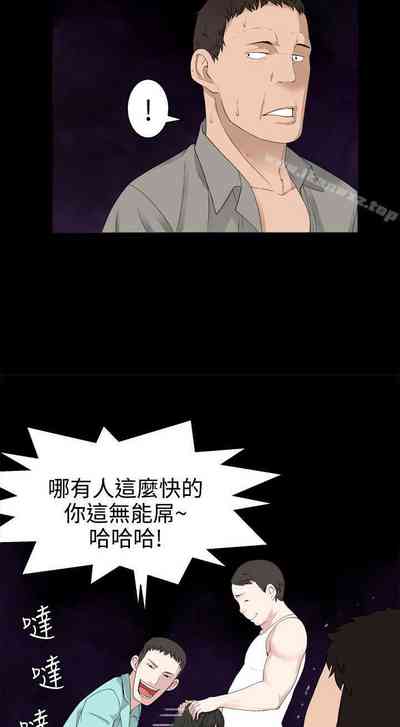 第167頁圖
