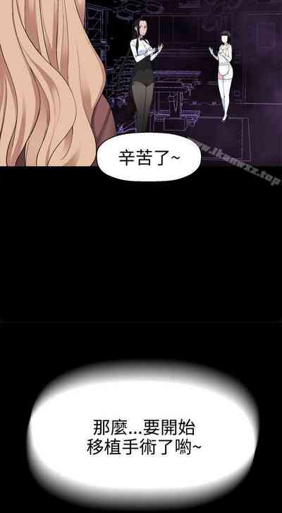 第175頁圖
