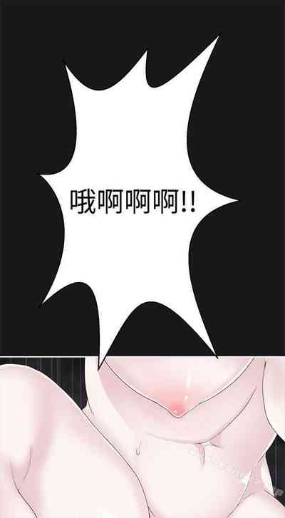 第183頁圖