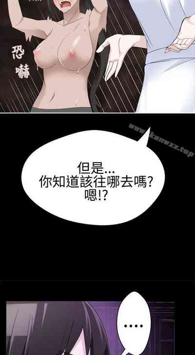 第187頁圖