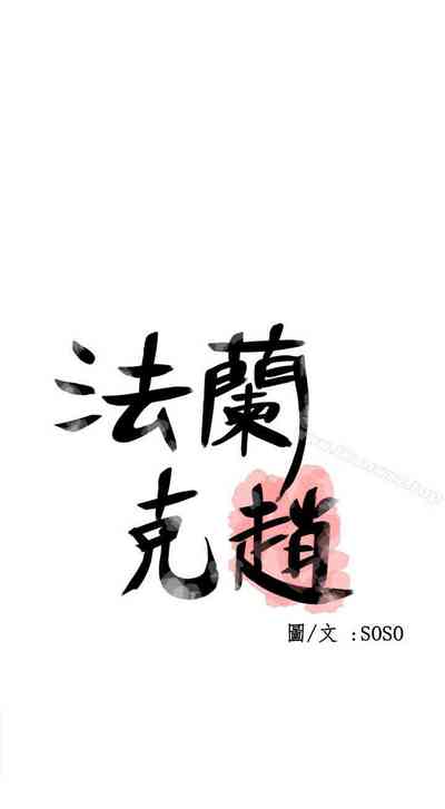 第195頁圖