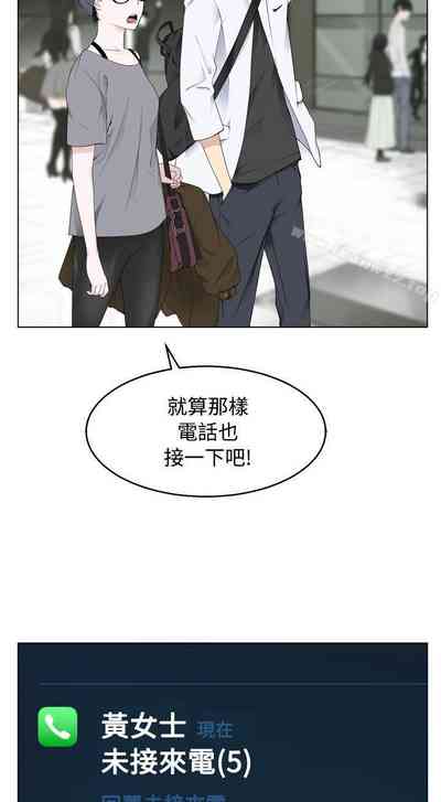 第19頁圖