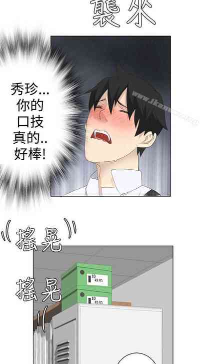 第35頁圖