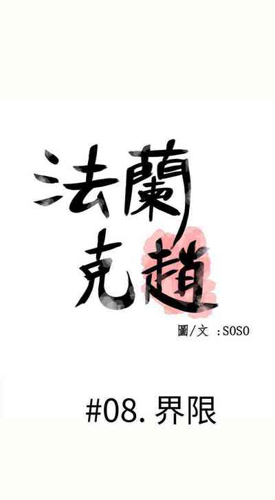 第39頁圖