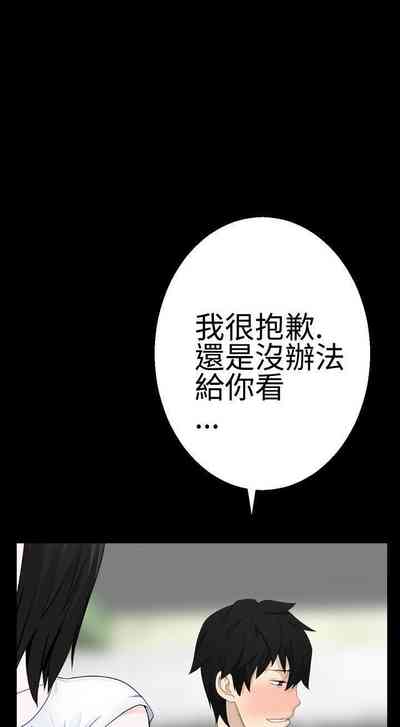第43頁圖