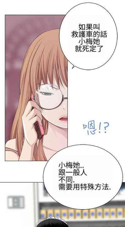 第47頁圖