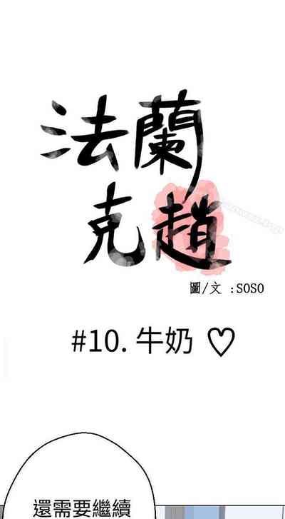 第51頁圖