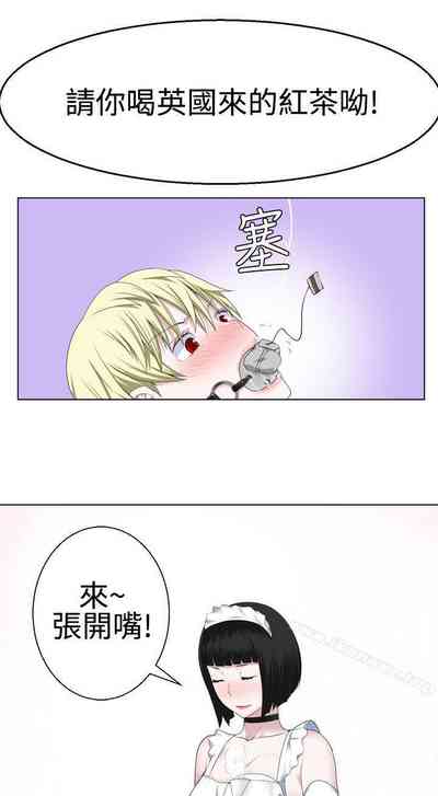 第71頁圖