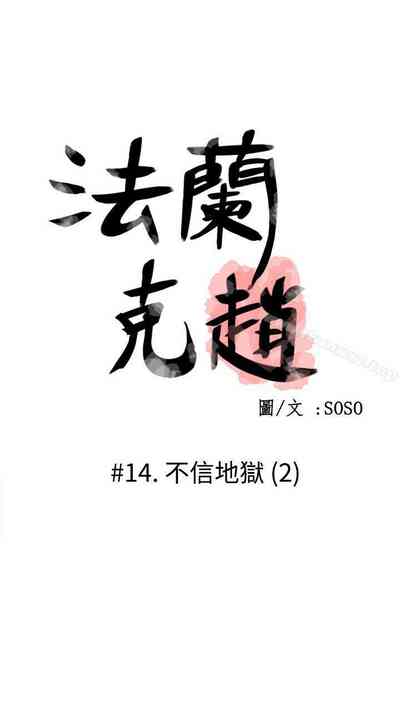 第75頁圖