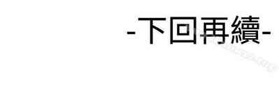 第79頁圖