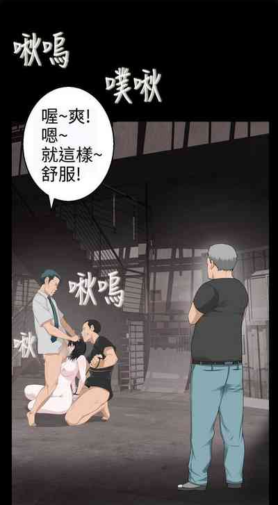 第83頁圖