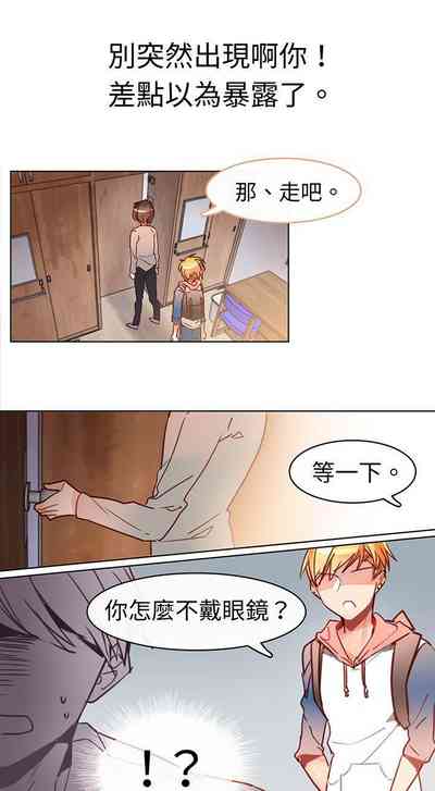 第19頁圖
