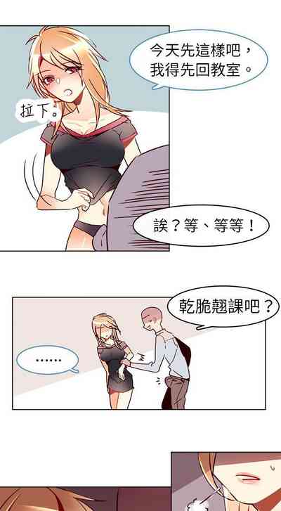第23頁圖