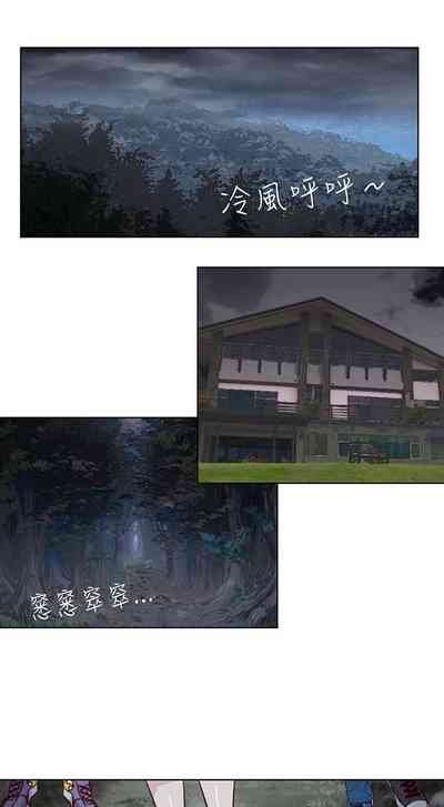 第39頁圖