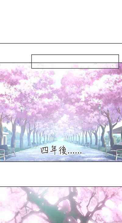 第43頁圖