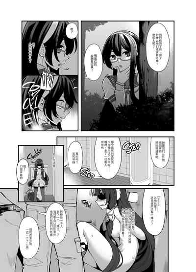 第19页图