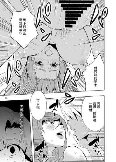第23頁圖
